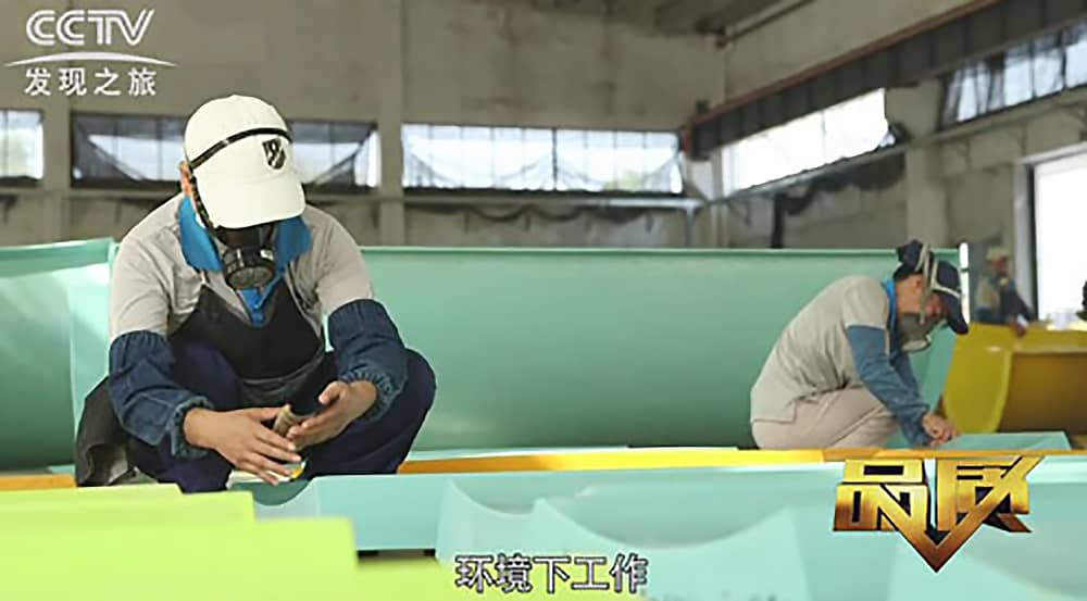 《CCTV-发现之旅》品质栏目报道：挑战自己，感受激情——jinnianhui今年会游乐水上乐之源