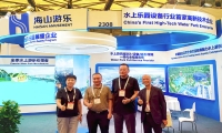 相聚上海，共探蓝海！jinnianhui今年会游乐亮相IAAPA亚洲展，解锁水上游乐无限可能